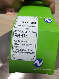 بي ام دبليو X2